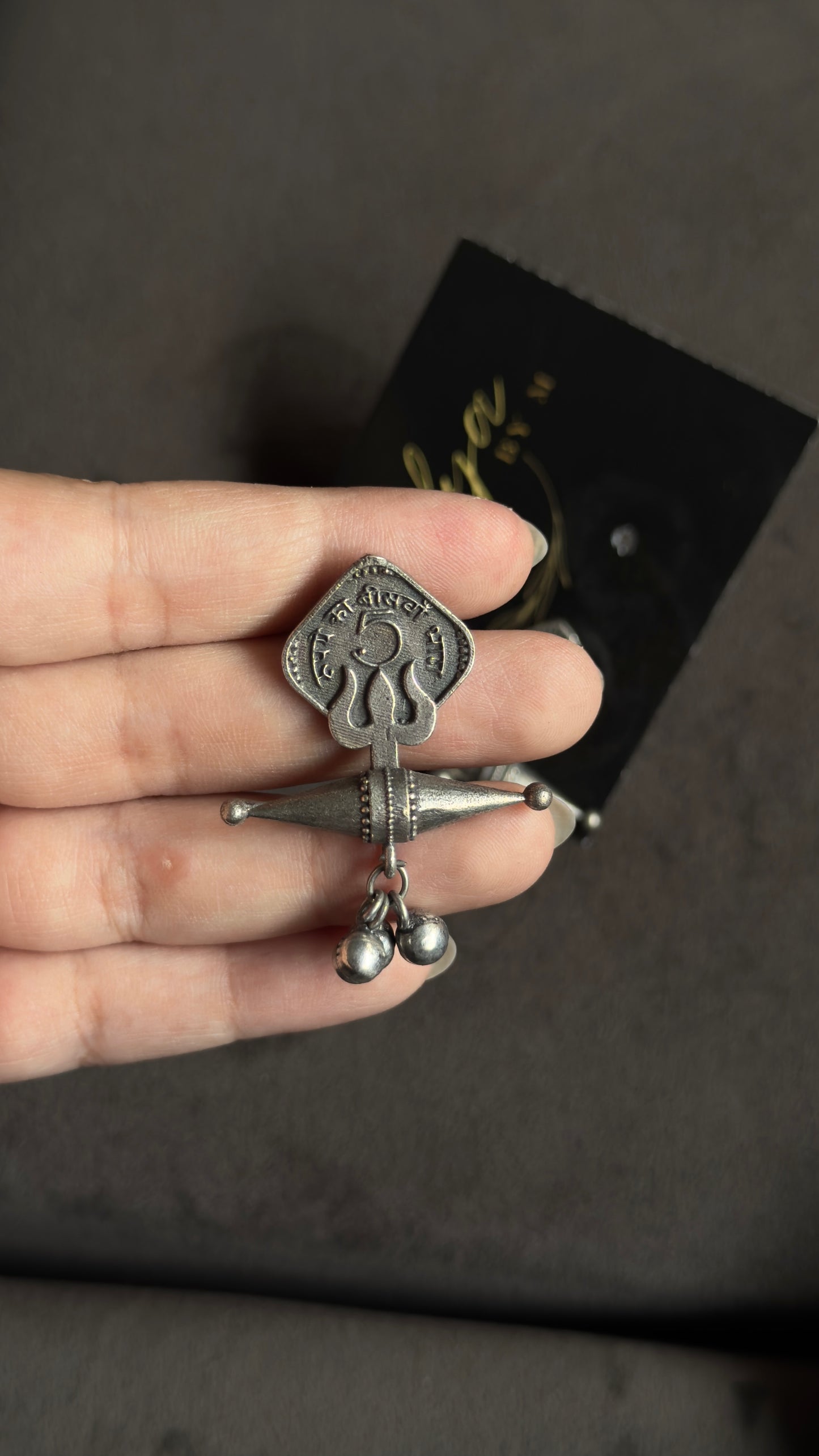 Shivaya